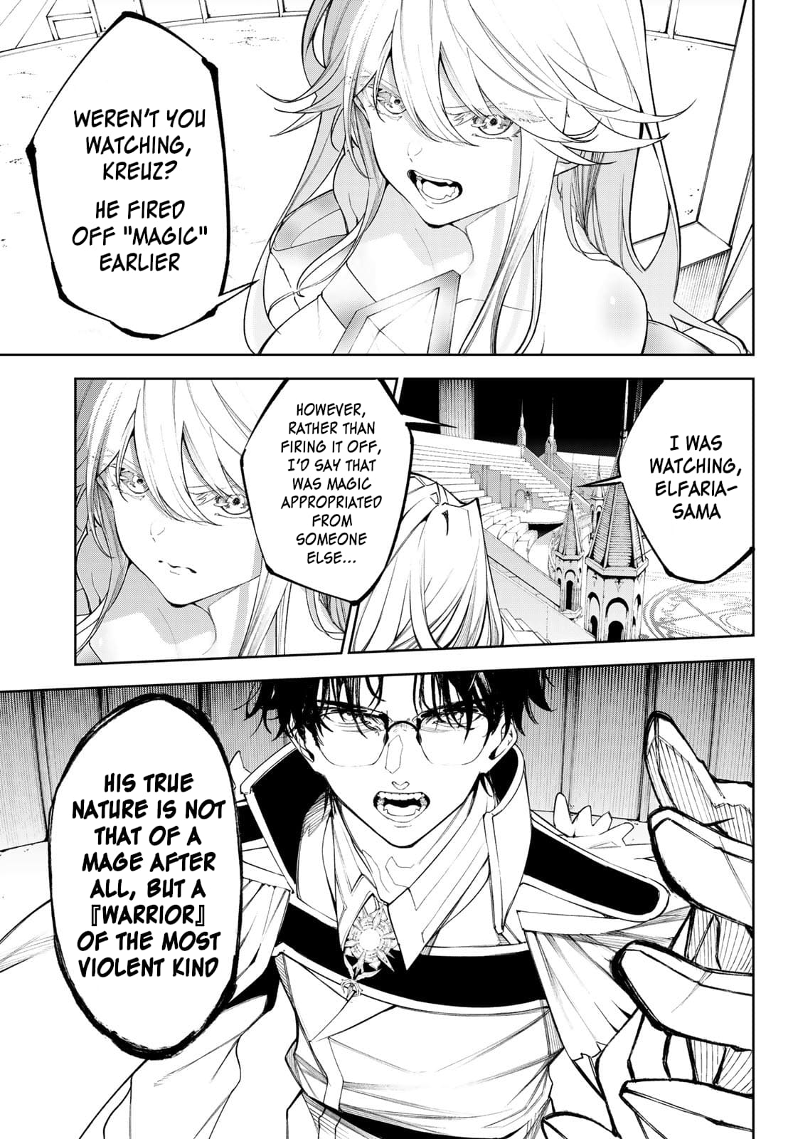 Wistoria: Wand and Sword, Chapter 33 image 03